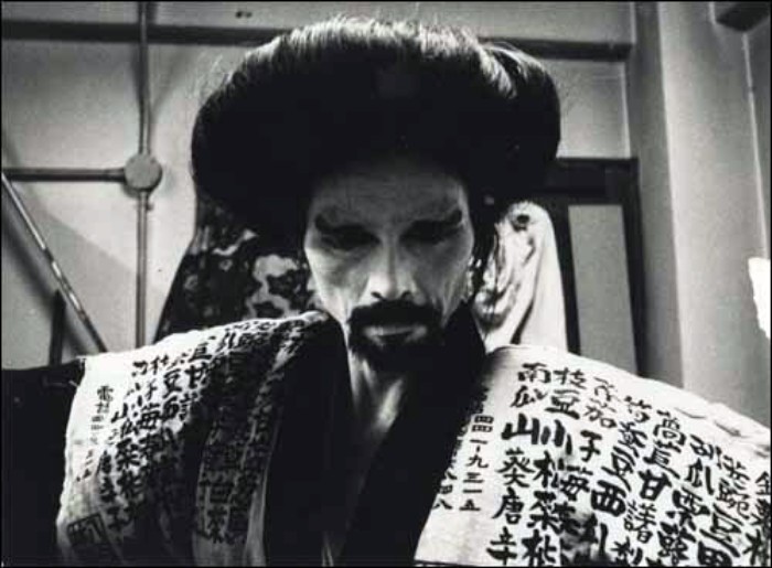 Tatsumi Hijikata 
Butoh dance